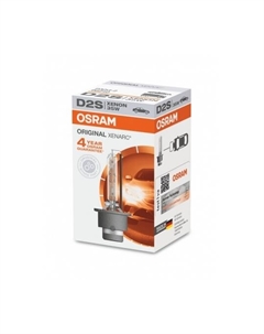 Лампа ксеноновая D2S Xenarc Original 85V 35W,66240 Osram