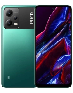 Смартфон Xiaomi POCO X5 5G 8/256GB MZB0D6SRU (45048) Green