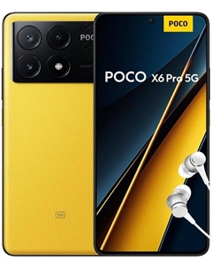 Смартфон Xiaomi POCO X6 Pro 5G 8/256GB MZB0FUMRU (51657) Yellow