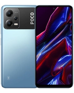 Смартфон Xiaomi POCO X5 5G 8/256GB MZB0D6PRU (45045) Blue
