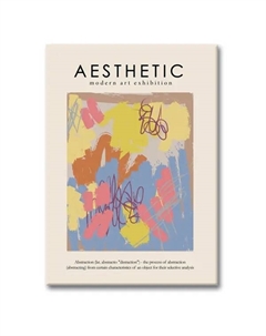 Картина Ретро 50x70 см Postermarket