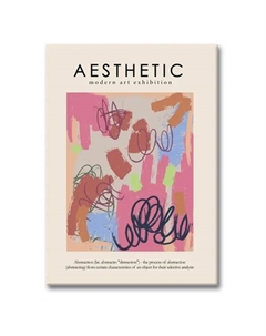 Картина Экспрессия 50x70 см Postermarket