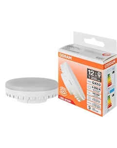 Лампа светодиодная GX53 12 Вт/840 нейтральный белый свет Osram