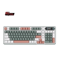 Клавиатура проводная/беспроводная RK-S98, механическая, RK Brown, подсветка, Bluetooth/Радиоканал/USB, белый (RK-S98) Royal kludge