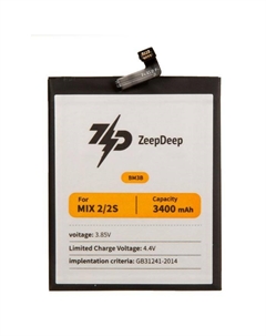 Аккумулятор ZeepDeep BM3B для Xiaomi Mi mix 2, Mi mix 2S, 3.85V, 3400mAh Zeepdeep