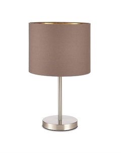 Настольная лампа Brescia SLE300574-01 Evoluce