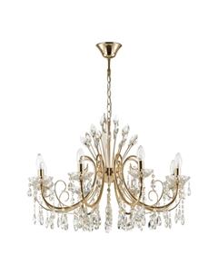 Подвесная люстра Versia 4977/8 Odeon light