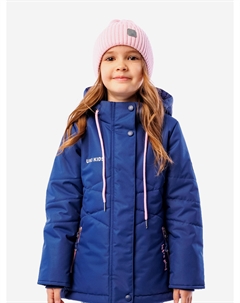 Куртка демисезонная детская, Синий Uki kids