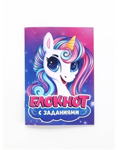 Подарочный набор, в сумке: блокнот, резиночки, брелок, ручка Artfox