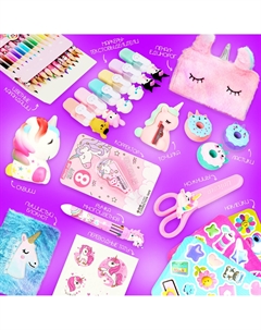 Большой подарочный набор Happy valley