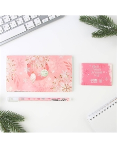 Подарочный набор новогодний, стикеры, планер и ручка Artfox