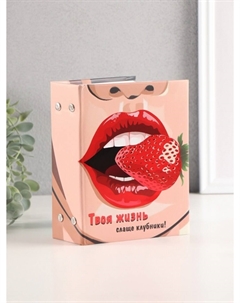 Фотоальбом на 96 фото 10×15 см Keep memories