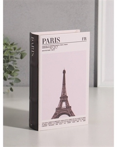 Шкатулка книга-сейф Nobrand