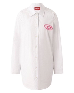 Хлопковая рубашка Diesel