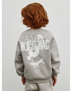 Свитшот с принтом для мальчиков x Союзмультфильм Sela