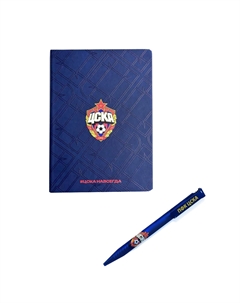 Набор "Коллеге" Пфк цска