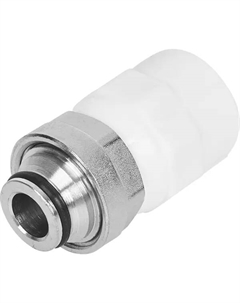 Соединитель 20x20 мм ВП полипропилен VTP.708.E.02005 Valtec