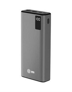 Внешний аккумулятор (Power Bank) Cactus CS-PBFSFA-20000, 20000мAч, серый