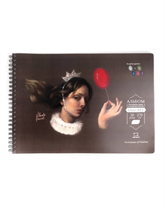 Скетчбук для пастели с калькой "GrafArt" А4 20 л 270 г, ассорти Малевичъ