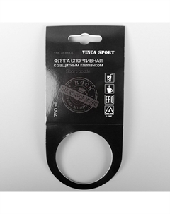 Фляга велосипедная, 750 мл, пластик. белая, VSB 21 rock Stels