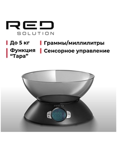 Кухонные весы Red Solution S734 Red solution