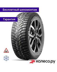 Зимняя шина WinterCraft SUV Ice WS31 215/65 R17 103T Kumho