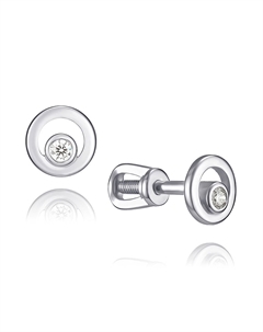 Пусеты из белого золота с бриллиантами Адамас