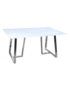 Кухонный стол Даллас 2 Stool group