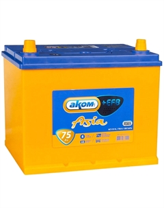 Автомобильный аккумулятор Asia EFB 75 Ач прямая полярность D26R Аком