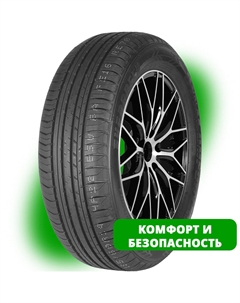 Шины Evergreen