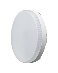 Лампа светодиодная 11Вт GX53 230В 4000К таблетка 5шт Онлайт