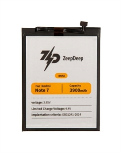 Аккумулятор ZeepDeep BN4A для Xiaomi Redmi Note 7, 3.85V, 3900mAh Zeepdeep