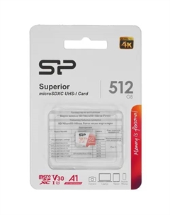 Карта памяти 512Gb microSDXC Superior Class 10 UHS-I U3 V30 A1 (SP512GBSTXDV3V20) Silicon power