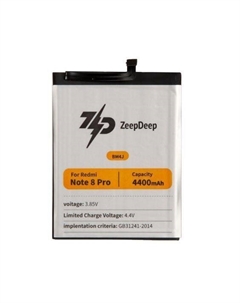 Аккумулятор ZeepDeep BM4J для Xiaomi Redmi note 8 pro, Li-Pol, 4400mAh, 3.85V (837770) Zeepdeep