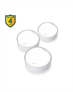 Mesh система Deco X50-PoE, 802.11a/b/g/n/ac/ax, 2.4/5ГГц, до 2976 Мбит/с, LAN 1x1Гбит/с, WAN 1x2.5 Гбит/с, внутренних антенн: 4, комплект 3 (Deco X50-PoE(3-pack)) Tp-link