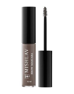 Тушь для бровей Brow Mascara Mishlav