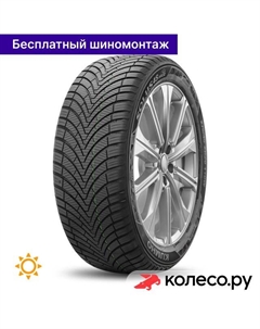 Летняя шина Solus 4S HA32 215/55 R17 98W Kumho