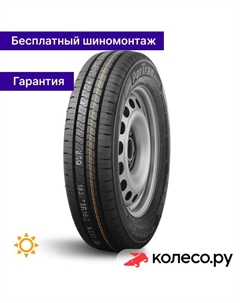 Летняя шина PorTran KC53 235/55 R18 104/102H Kumho