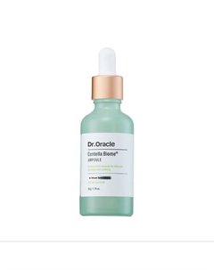 Сыворотка для чувствительной кожи с центеллой азиатской CentellaBiome Ampoule 50 Dr. oracle