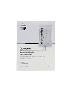 Набор масок для сияния кожи с ниацинамидом Niacinamide Recipe Brightening White Mask Dr. oracle