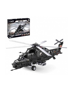 Конструктор Вертолет (989 дет.) на РУ в коробке Double egle