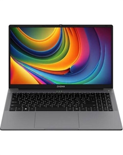 Ноутбук Digma EVE i5980 15.6", IPS, Intel Core M3 8100Y 1.1ГГц, 2-ядерный, 16ГБ DDR3, 512ГБ SSD, Intel UHD Graphics 615, Windows 11 Pro, серый