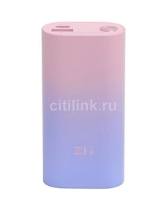 Внешний аккумулятор (Power Bank) ZMI PowerBank QB818, 10000мAч, розовый/фиолетовый Зми
