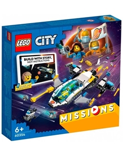 Конструктор City Космическая миссия для исследования Марса 60354 Lego