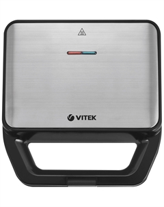 Вафельница/бутербродница/гриль Vitek VT-2626, 850 Вт, черный/серебристый