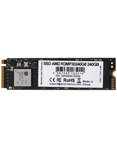 SSD накопитель AMD Radeon R3 M.2 240GB PCIe (R3MP30240G8) Amd