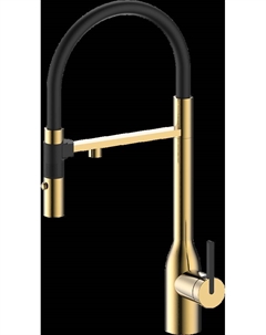 Смеситель для кухни Magneto One Ma213188-SBG светлое брашированное золото Paulmark
