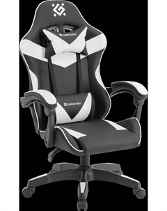 Кресло игровое Urana, белый/черный (64058) Defender
