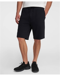 Шорты трикотажные KTR0-0089 DNAVY Henderson