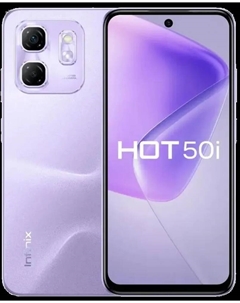 Смартфон Infinix HOT 50i 6/128 Гб LTE Фиолетовый